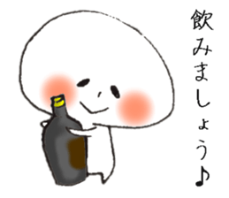 Persons' white Invitation sticker #10047341