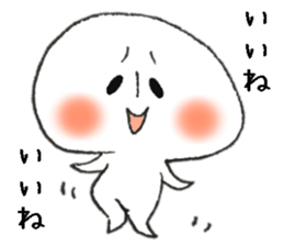 Persons' white Invitation sticker #10047347