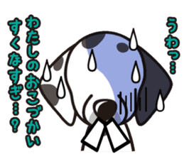 iinu - Dalmatian sticker #10047371