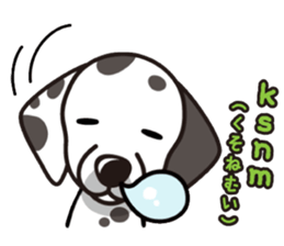 iinu - Dalmatian sticker #10047382