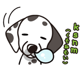 iinu - Dalmatian sticker #10047382