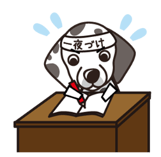 iinu - Dalmatian sticker #10047386