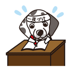 iinu - Dalmatian sticker #10047386