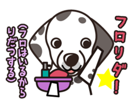 iinu - Dalmatian sticker #10047388
