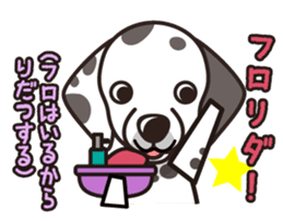 iinu - Dalmatian sticker #10047388