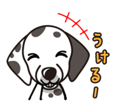 iinu - Dalmatian sticker #10047399