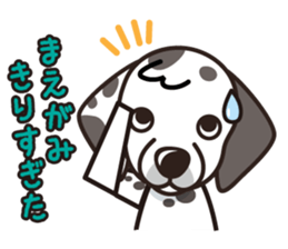 iinu - Dalmatian sticker #10047400
