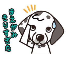 iinu - Dalmatian sticker #10047400