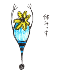 Junior of alien sticker #10047413