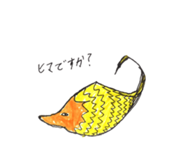 Junior of alien sticker #10047414