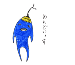 Junior of alien sticker #10047416