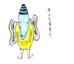 Junior of alien sticker #10047424