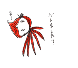 Junior of alien sticker #10047427