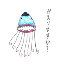 Junior of alien sticker #10047439