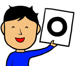 Refreshing face Boy sticker #10047456