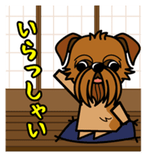 iinu - Brussels Griffon sticker #10047568