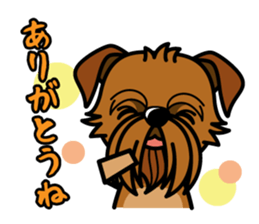 iinu - Brussels Griffon sticker #10047571