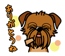 iinu - Brussels Griffon sticker #10047571