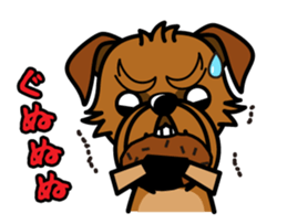 iinu - Brussels Griffon sticker #10047576