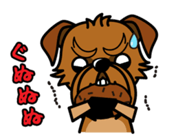 iinu - Brussels Griffon sticker #10047576