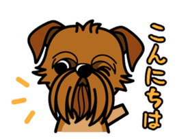 iinu - Brussels Griffon sticker #10047577