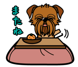 iinu - Brussels Griffon sticker #10047579