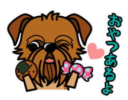 iinu - Brussels Griffon sticker #10047582