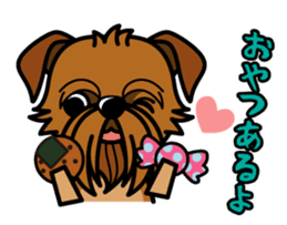 iinu - Brussels Griffon sticker #10047582