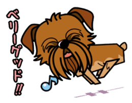 iinu - Brussels Griffon sticker #10047583