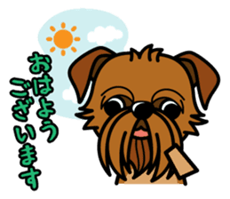 iinu - Brussels Griffon sticker #10047585