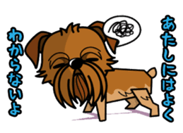 iinu - Brussels Griffon sticker #10047592