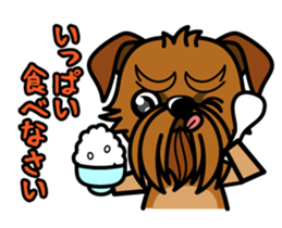 iinu - Brussels Griffon sticker #10047597