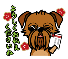 iinu - Brussels Griffon sticker #10047598