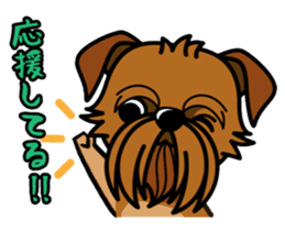 iinu - Brussels Griffon sticker #10047602