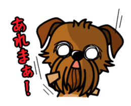 iinu - Brussels Griffon sticker #10047603