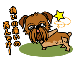 iinu - Brussels Griffon sticker #10047604