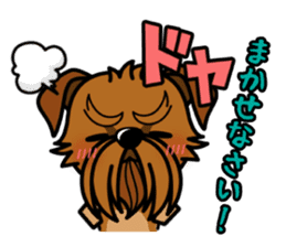 iinu - Brussels Griffon sticker #10047607