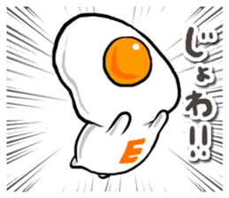 cute Fried egg 2!! sticker #10047614