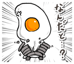 cute Fried egg 2!! sticker #10047616