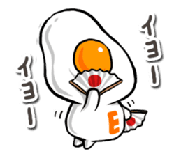 cute Fried egg 2!! sticker #10047620