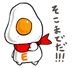 cute Fried egg 2!! sticker #10047621