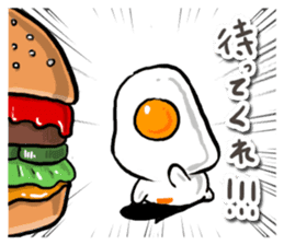 cute Fried egg 2!! sticker #10047622