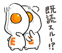 cute Fried egg 2!! sticker #10047645