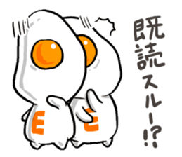 cute Fried egg 2!! sticker #10047645