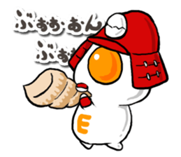 cute Fried egg 2!! sticker #10047646