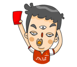 3 Eyed Boy sticker #10047669