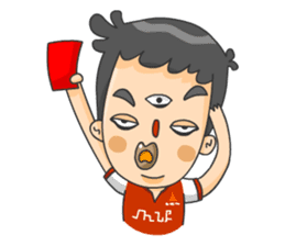 3 Eyed Boy sticker #10047669