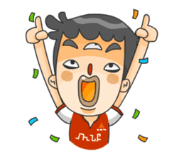 3 Eyed Boy sticker #10047670