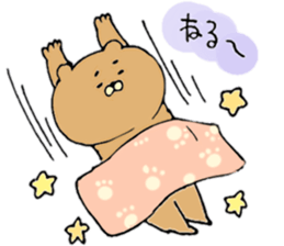 let's go mayuguma 2 sticker #10047729