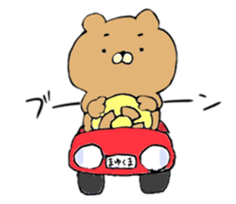 let's go mayuguma 2 sticker #10047737